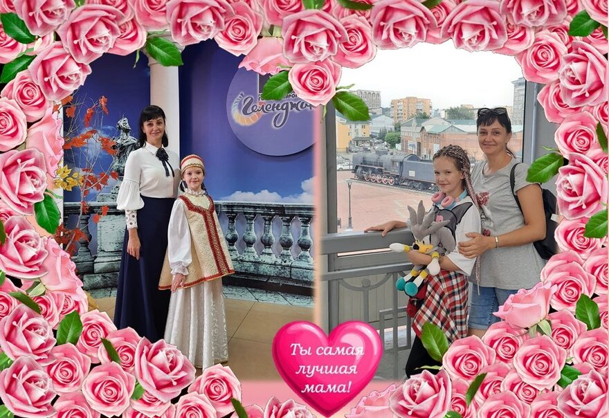 Всероссийский творческий конкурс «Мама – первое слово...»  - детский рисунок, поделка, творческая работа, категория школьники, 5 класс, дистанционный конкурс, школьный конкурс