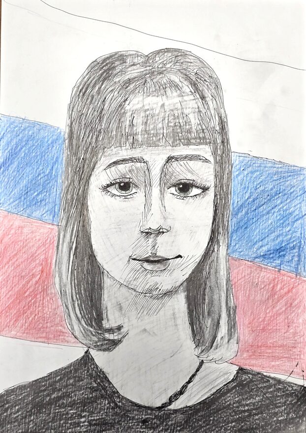 Всероссийский творческий конкурс «Мама – первое слово...»  - детский рисунок, поделка, творческая работа, категория школьники, 5 класс, дистанционный конкурс, школьный конкурс