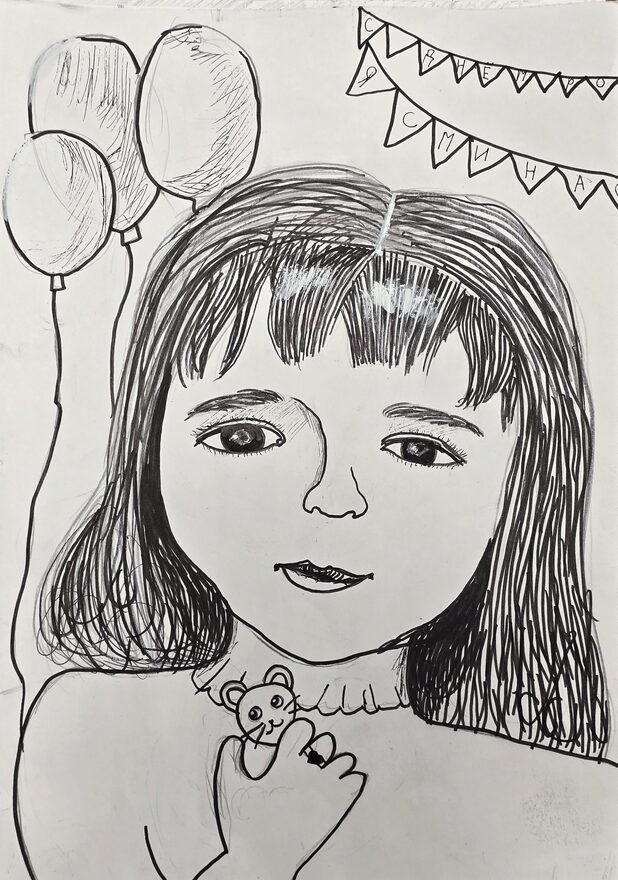 Всероссийский творческий конкурс «Мама – первое слово...»  - детский рисунок, поделка, творческая работа, категория школьники, 5 класс, дистанционный конкурс, школьный конкурс