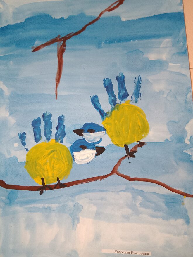 Всероссийский творческий конкурс «Дикие, домашние и очень-очень важные»  - детский рисунок, поделка, творческая работа, категория дошкольники, детский сад, дистанционный конкурс, школьный конкурс