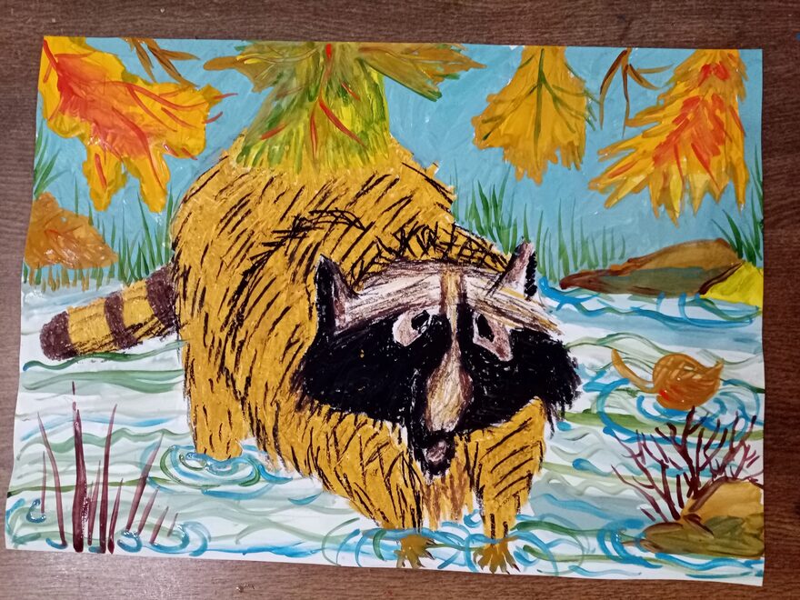 Всероссийский творческий конкурс «Дикие, домашние и очень-очень важные»  - детский рисунок, поделка, творческая работа, категория школьники, 3 класс, дистанционный конкурс, школьный конкурс