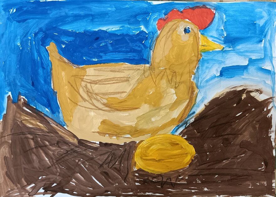 Всероссийский творческий конкурс «В тридевятом царстве, в тридесятом государстве...»  - детский рисунок, поделка, творческая работа, категория школьники, 1 класс, дистанционный конкурс, школьный конкурс