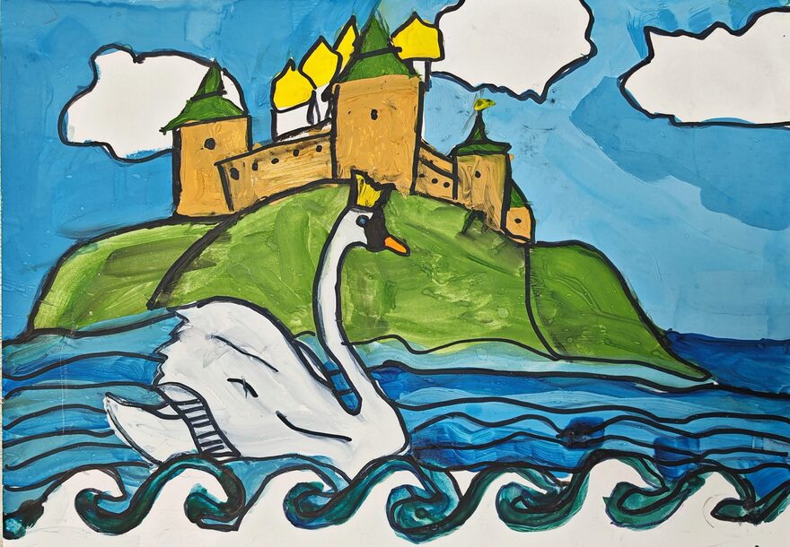 Всероссийский творческий конкурс «В тридевятом царстве, в тридесятом государстве...»  - детский рисунок, поделка, творческая работа, категория школьники, 2 класс, дистанционный конкурс, школьный конкурс