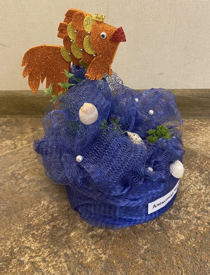 Всероссийский творческий конкурс «В тридевятом царстве, в тридесятом государстве...»  - детский рисунок, поделка, творческая работа, категория школьники, 4 класс, дистанционный конкурс, школьный конкурс