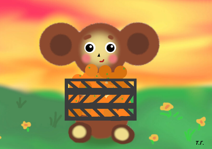 Всероссийский творческий конкурс «В тридевятом царстве, в тридесятом государстве...»  - детский рисунок, поделка, творческая работа, категория школьники, 6 класс, дистанционный конкурс, школьный конкурс