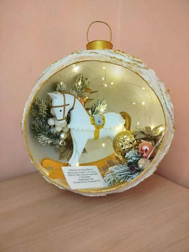 Всероссийский творческий конкурс «Пока часы двенадцать бьют...»  - детский рисунок, поделка, творческая работа, категория школьники, 3 класс, дистанционный конкурс, школьный конкурс