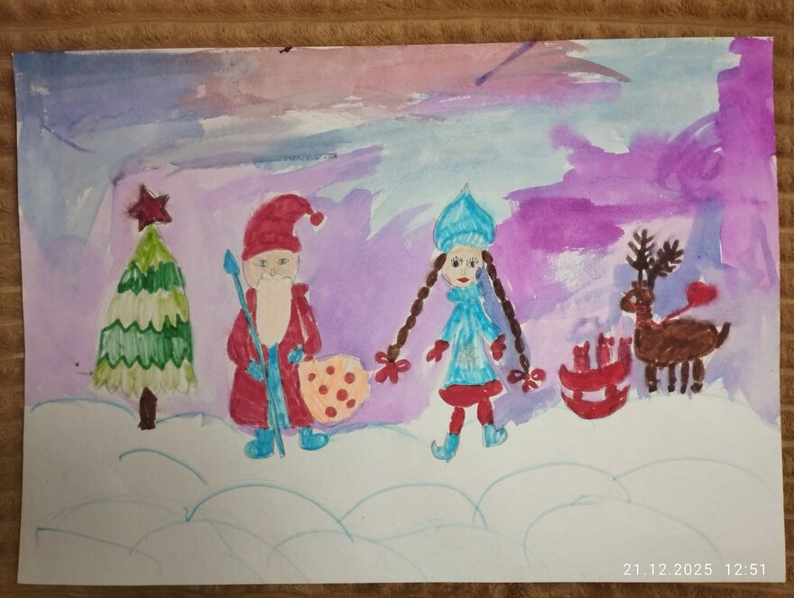 Всероссийский творческий конкурс «Пока часы двенадцать бьют...»  - детский рисунок, поделка, творческая работа, категория школьники, 1 класс, дистанционный конкурс, школьный конкурс