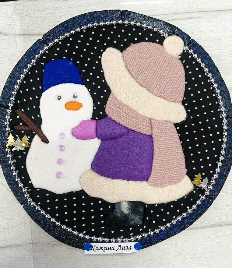 Всероссийский творческий конкурс «Пока часы двенадцать бьют...»  - детский рисунок, поделка, творческая работа, категория школьники, 5 класс, дистанционный конкурс, школьный конкурс