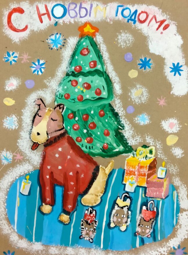 Всероссийский творческий конкурс «Пока часы двенадцать бьют...»  - детский рисунок, поделка, творческая работа, категория школьники, 3 класс, дистанционный конкурс, школьный конкурс