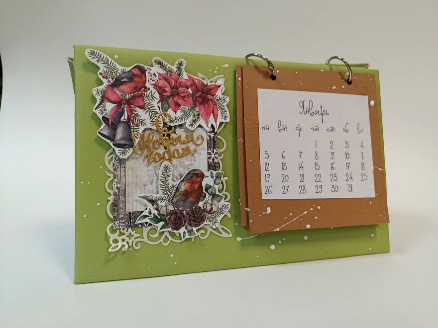 Всероссийский творческий конкурс «Пока часы двенадцать бьют...»  - детский рисунок, поделка, творческая работа, категория школьники, 5 класс, дистанционный конкурс, школьный конкурс