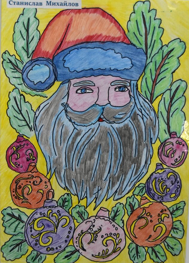 Всероссийский творческий конкурс «Пока часы двенадцать бьют...»  - детский рисунок, поделка, творческая работа, категория школьники, 6 класс, дистанционный конкурс, школьный конкурс