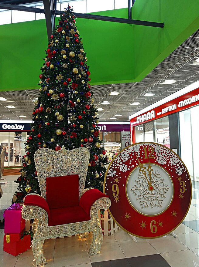 Всероссийский творческий конкурс «Пока часы двенадцать бьют...»  - детский рисунок, поделка, творческая работа, категория взрослые, дистанционный конкурс, школьный конкурс