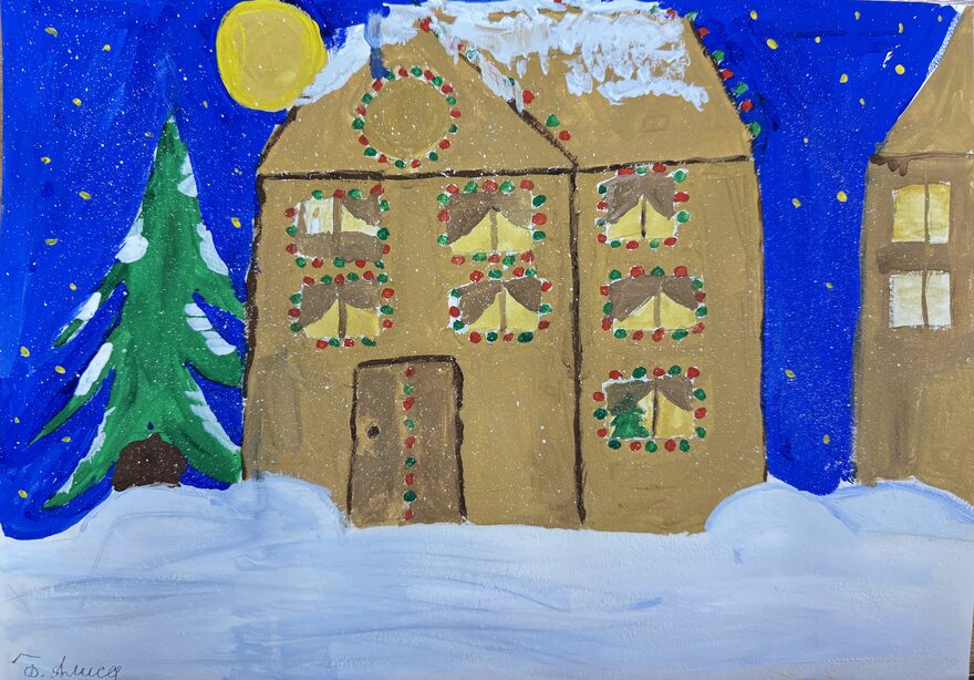 Всероссийский творческий конкурс «Пока часы двенадцать бьют...»  - детский рисунок, поделка, творческая работа, категория школьники, 1 класс, дистанционный конкурс, школьный конкурс