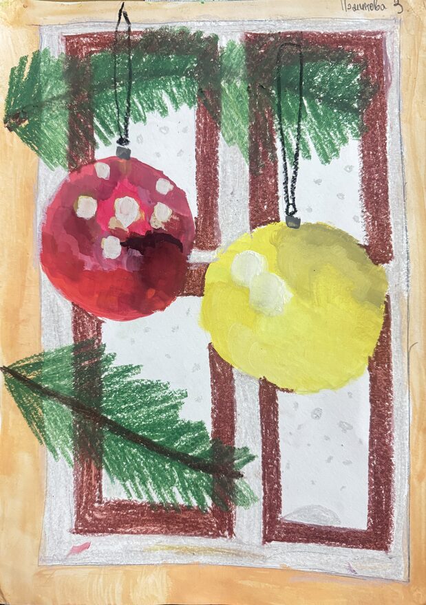 Всероссийский творческий конкурс «Пока часы двенадцать бьют...»  - детский рисунок, поделка, творческая работа, категория школьники, 1 класс, дистанционный конкурс, школьный конкурс