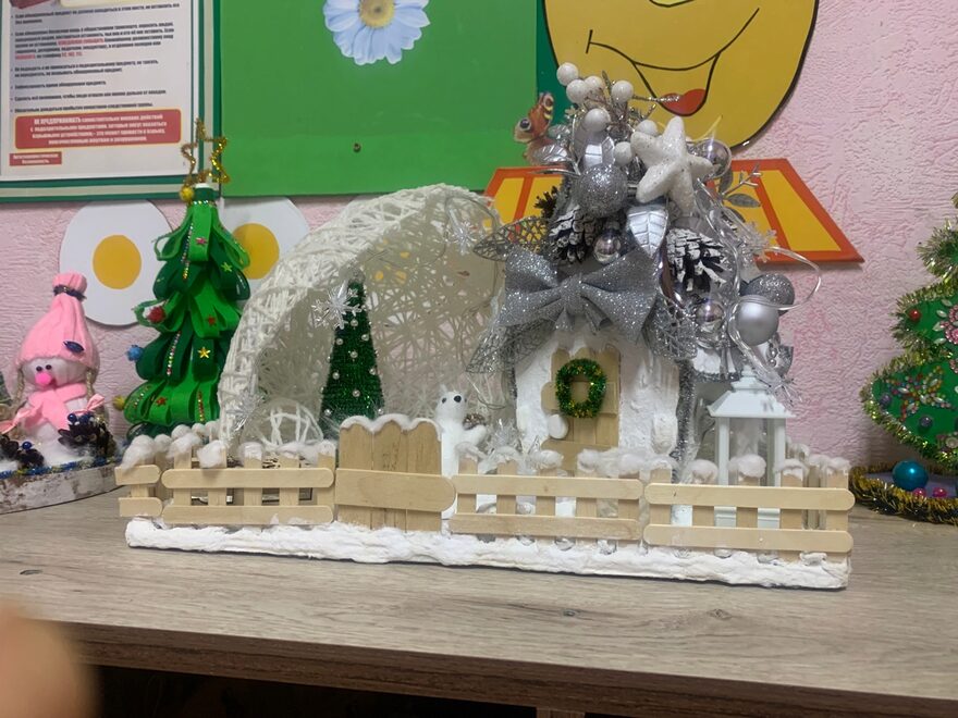 Всероссийский творческий конкурс «Пока часы двенадцать бьют...»  - детский рисунок, поделка, творческая работа, категория дошкольники, детский сад, дистанционный конкурс, школьный конкурс