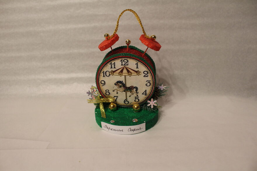 Всероссийский творческий конкурс «Пока часы двенадцать бьют...»  - детский рисунок, поделка, творческая работа, категория дошкольники, детский сад, дистанционный конкурс, школьный конкурс