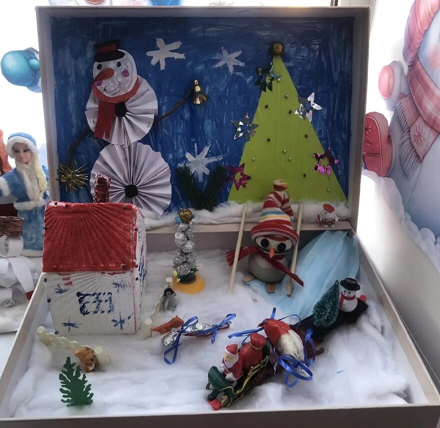 Всероссийский творческий конкурс «Пока часы двенадцать бьют...»  - детский рисунок, поделка, творческая работа, категория дошкольники, детский сад, дистанционный конкурс, школьный конкурс