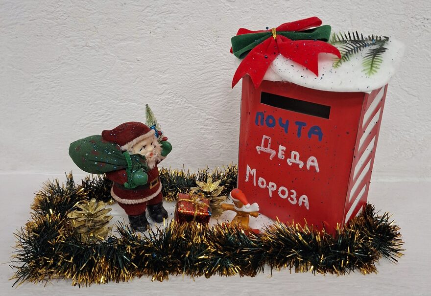 Всероссийский творческий конкурс «Пока часы двенадцать бьют...»  - детский рисунок, поделка, творческая работа, категория дошкольники, детский сад, дистанционный конкурс, школьный конкурс