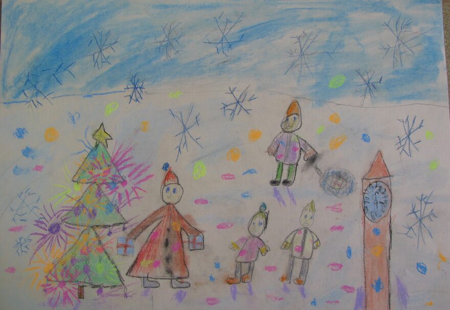 Всероссийский творческий конкурс «Пока часы двенадцать бьют...»  - детский рисунок, поделка, творческая работа, категория школьники, 1 класс, дистанционный конкурс, школьный конкурс