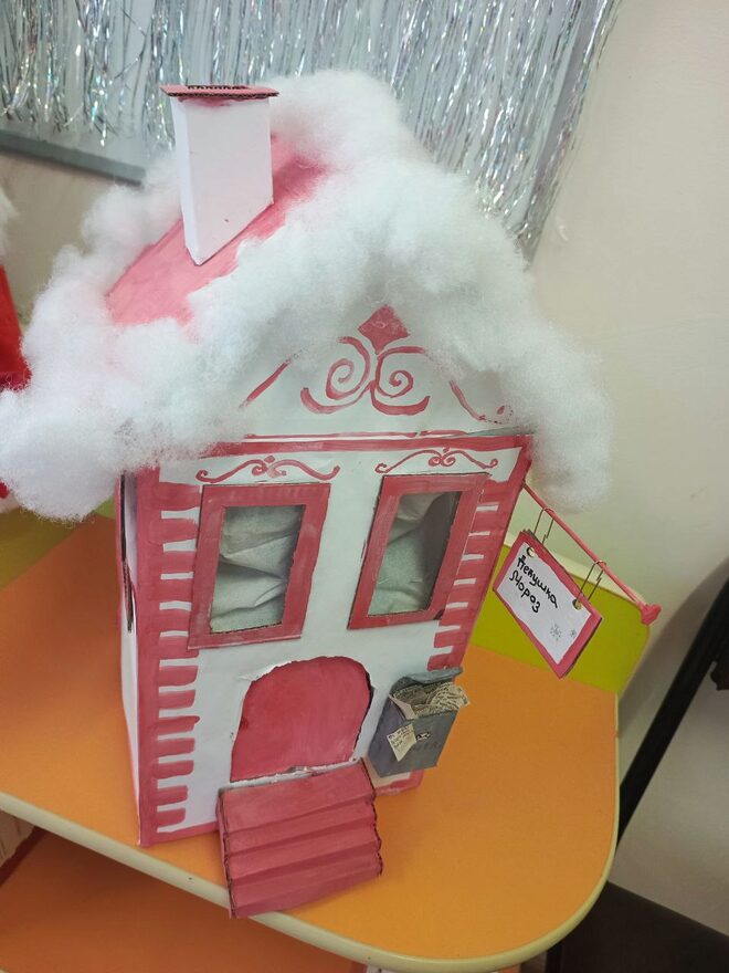 Всероссийский творческий конкурс «Поёт зима - аукает...»  - детский рисунок, поделка, творческая работа, категория дошкольники, детский сад, дистанционный конкурс, школьный конкурс