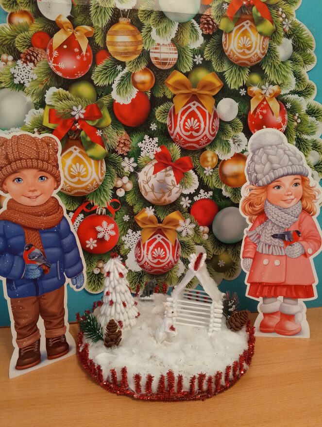 Всероссийский творческий конкурс «Поёт зима - аукает...»  - детский рисунок, поделка, творческая работа, категория дошкольники, детский сад, дистанционный конкурс, школьный конкурс