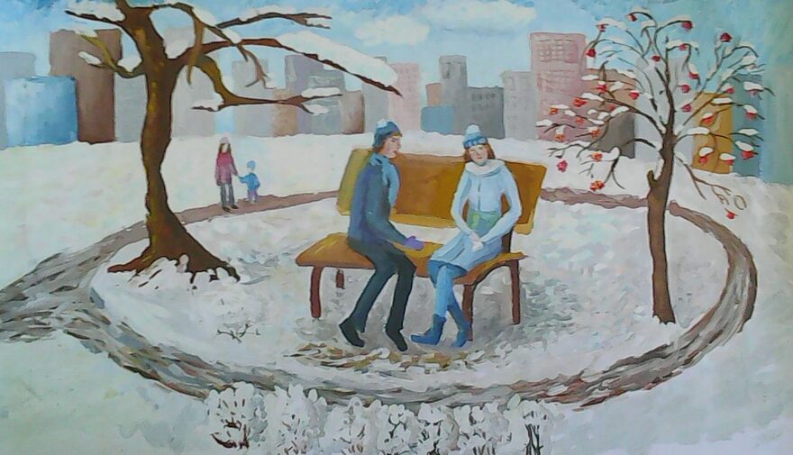 Всероссийский творческий конкурс «Поёт зима - аукает...»  - детский рисунок, поделка, творческая работа, категория школьники, 4 класс, дистанционный конкурс, школьный конкурс