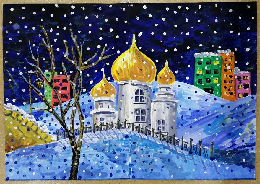 Всероссийский творческий конкурс «Поёт зима - аукает...»  - детский рисунок, поделка, творческая работа, категория школьники, 6 класс, дистанционный конкурс, школьный конкурс