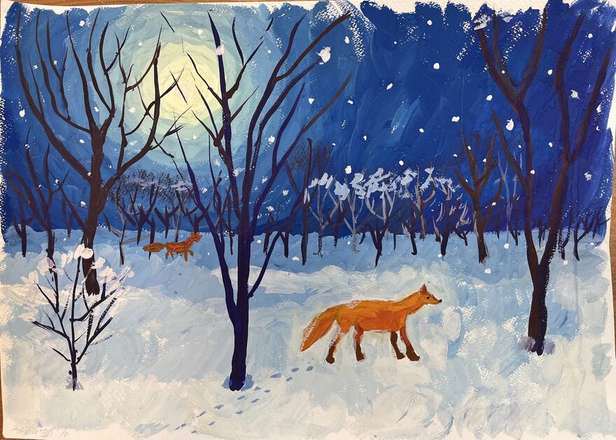 Всероссийский творческий конкурс «Поёт зима - аукает...»  - детский рисунок, поделка, творческая работа, категория школьники, 4 класс, дистанционный конкурс, школьный конкурс