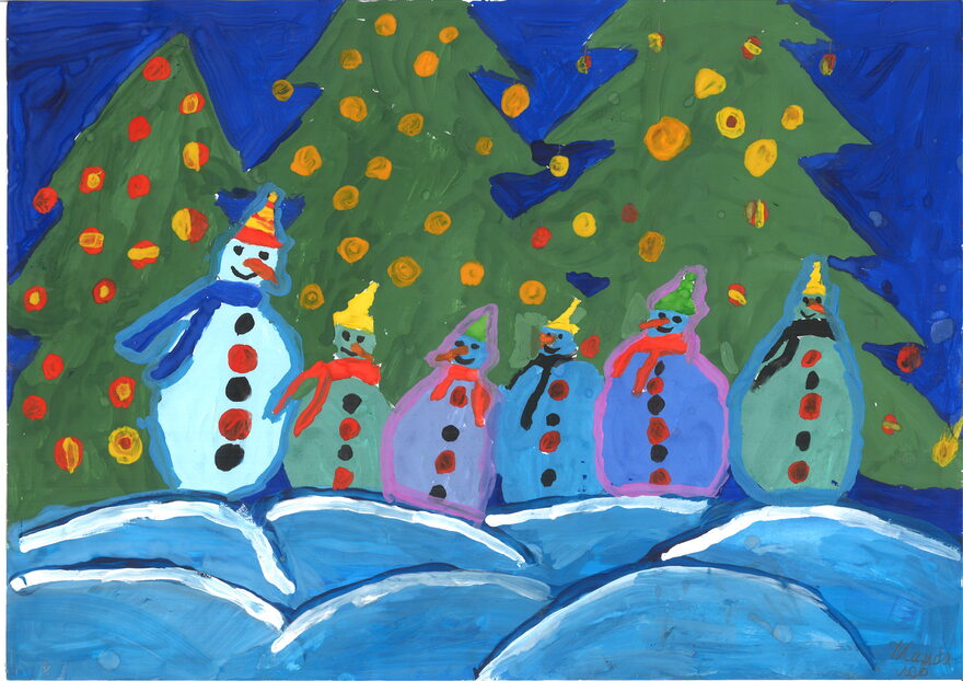 Всероссийский творческий конкурс «Поёт зима - аукает...»  - детский рисунок, поделка, творческая работа, категория школьники, 4 класс, дистанционный конкурс, школьный конкурс