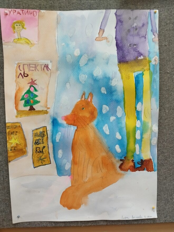 Всероссийский творческий конкурс «Поёт зима - аукает...»  - детский рисунок, поделка, творческая работа, категория дошкольники, детский сад, дистанционный конкурс, школьный конкурс