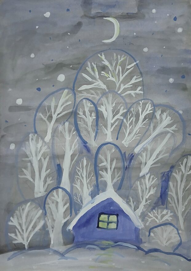 Всероссийский творческий конкурс «Поёт зима - аукает...»  - детский рисунок, поделка, творческая работа, категория школьники, 4 класс, дистанционный конкурс, школьный конкурс