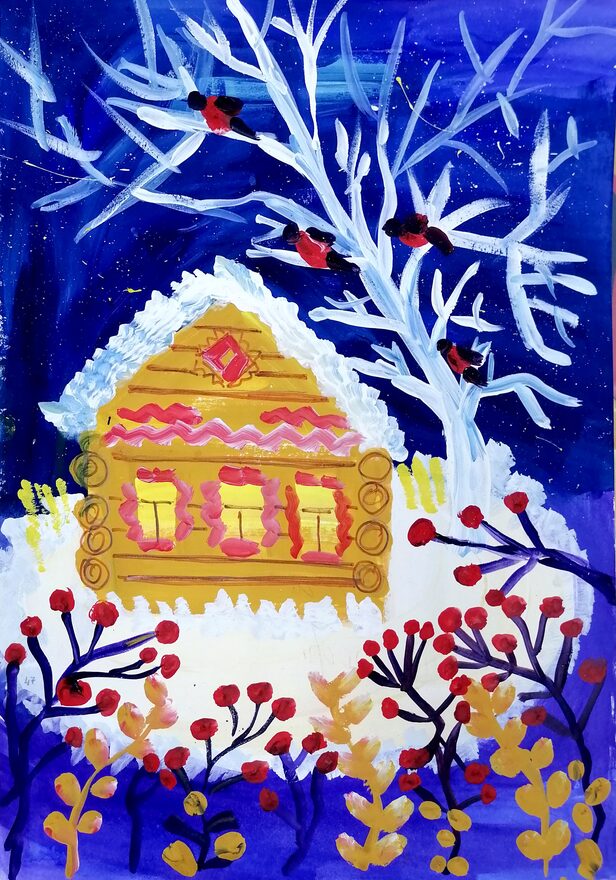 Всероссийский творческий конкурс «Поёт зима - аукает...»  - детский рисунок, поделка, творческая работа, категория школьники, 8 класс, дистанционный конкурс, школьный конкурс