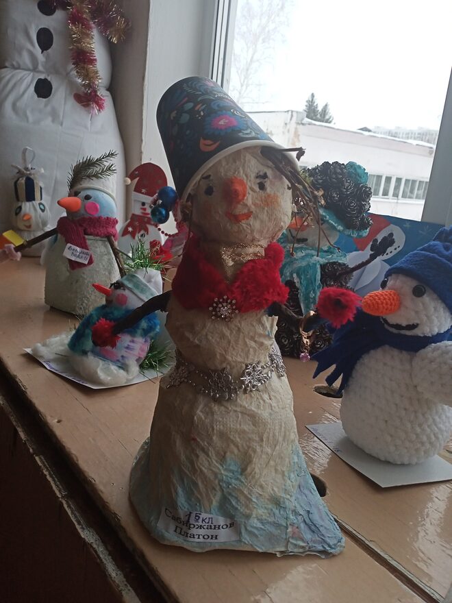 Всероссийский творческий конкурс «Мастерская Деда Мороза»  - детский рисунок, поделка, творческая работа, категория школьники, 1 класс, дистанционный конкурс, школьный конкурс