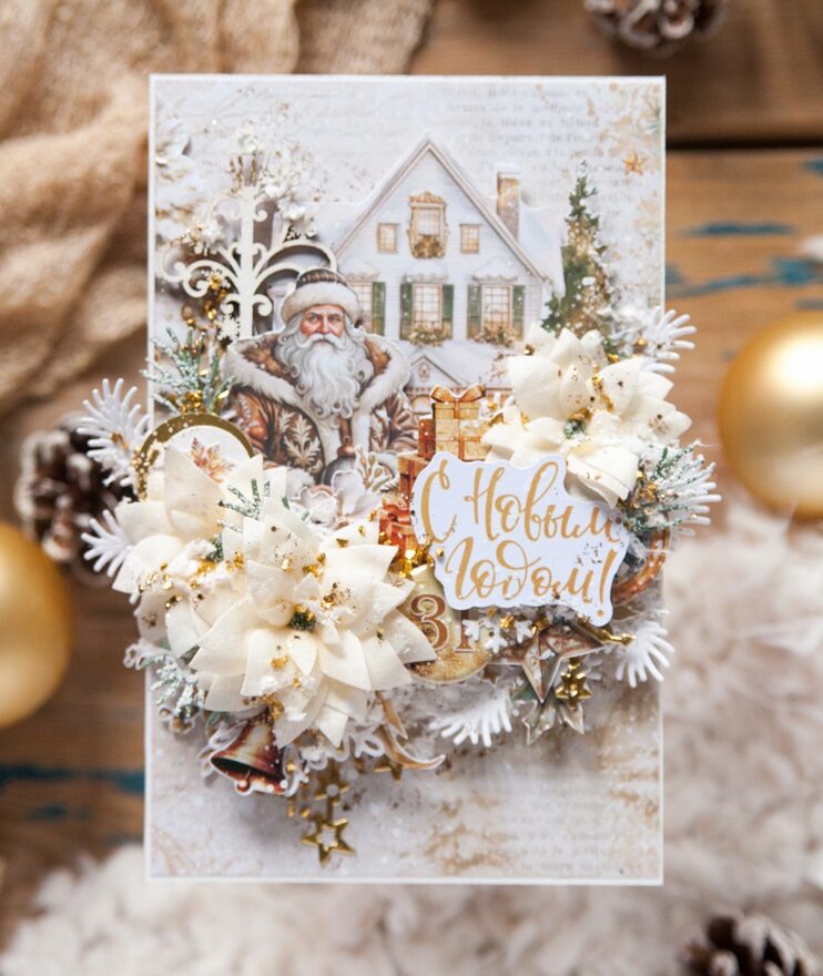 Всероссийский творческий конкурс «Мастерская Деда Мороза»  - детский рисунок, поделка, творческая работа, категория взрослые, дистанционный конкурс, школьный конкурс