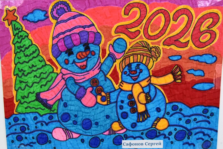 Всероссийский творческий конкурс «Фестиваль снеговиков»  - детский рисунок, поделка, творческая работа, категория школьники, 6 класс, дистанционный конкурс, школьный конкурс