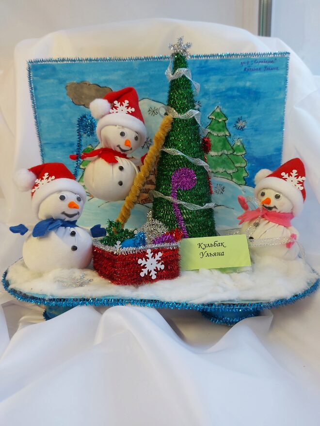 Всероссийский творческий конкурс «Фестиваль снеговиков»  - детский рисунок, поделка, творческая работа, категория дошкольники, детский сад, дистанционный конкурс, школьный конкурс