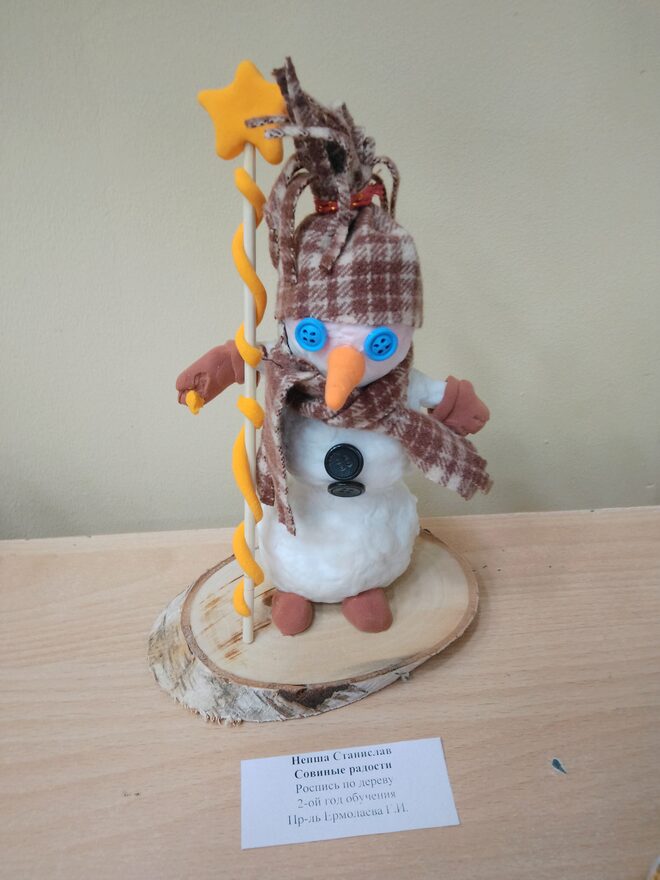 Всероссийский творческий конкурс «Фестиваль снеговиков»  - детский рисунок, поделка, творческая работа, категория школьники, 2 класс, дистанционный конкурс, школьный конкурс