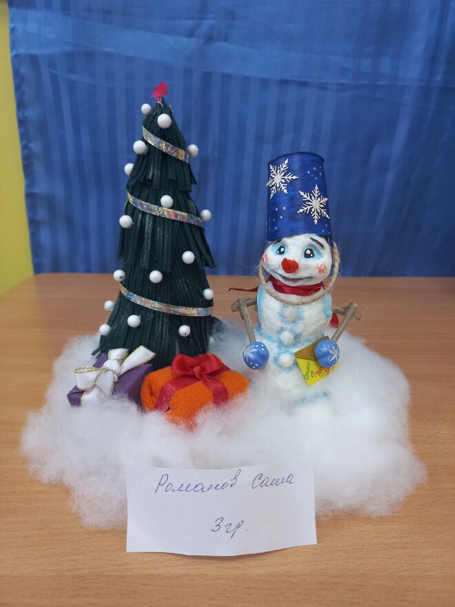 Всероссийский творческий конкурс «Фестиваль снеговиков»  - детский рисунок, поделка, творческая работа, категория дошкольники, детский сад, дистанционный конкурс, школьный конкурс