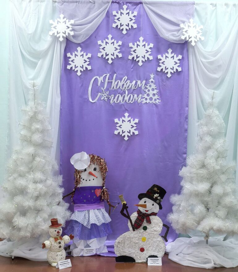 Всероссийский творческий конкурс «Фестиваль снеговиков»  - детский рисунок, поделка, творческая работа, категория школьники, 4 класс, дистанционный конкурс, школьный конкурс