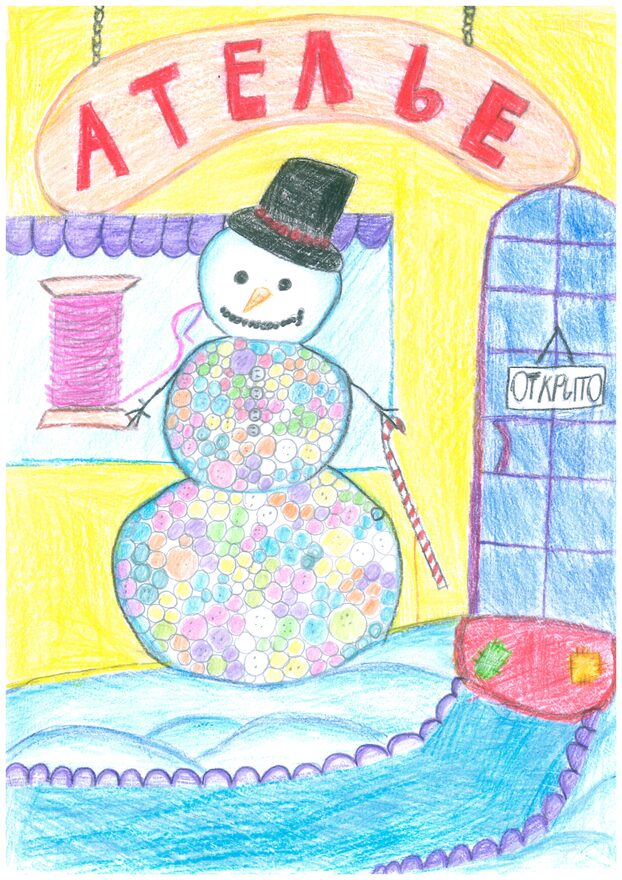 Всероссийский творческий конкурс «Фестиваль снеговиков»  - детский рисунок, поделка, творческая работа, категория школьники, 7 класс, дистанционный конкурс, школьный конкурс