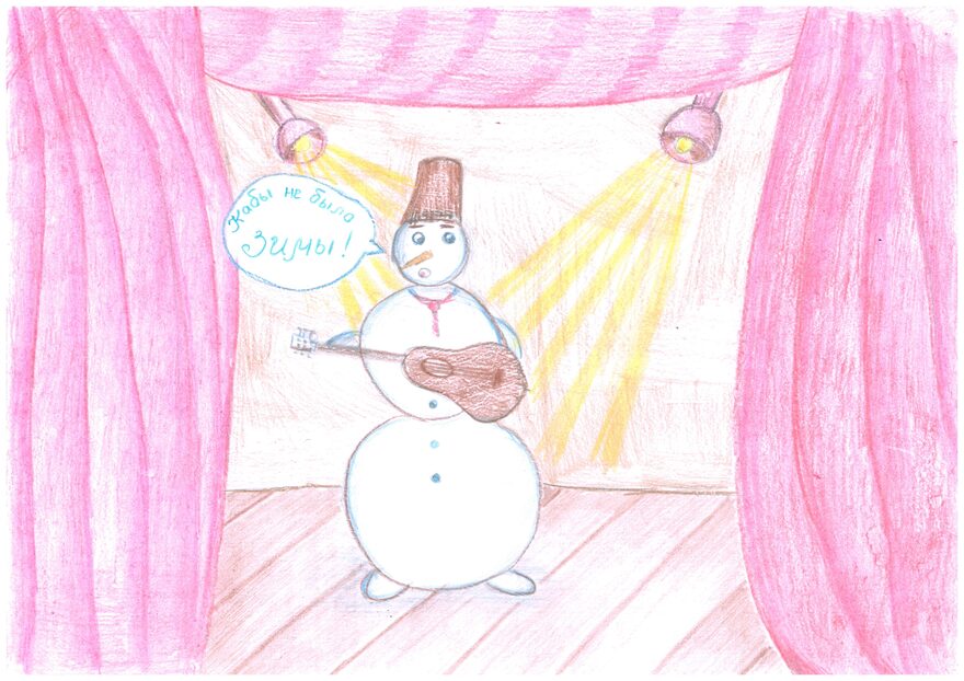 Всероссийский творческий конкурс «Фестиваль снеговиков»  - детский рисунок, поделка, творческая работа, категория школьники, 7 класс, дистанционный конкурс, школьный конкурс