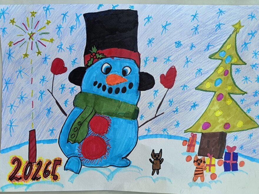 Всероссийский творческий конкурс «Фестиваль снеговиков»  - детский рисунок, поделка, творческая работа, категория школьники, 2 класс, дистанционный конкурс, школьный конкурс