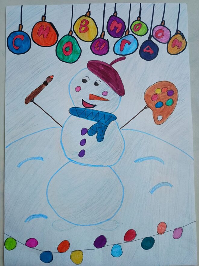 Всероссийский творческий конкурс «Фестиваль снеговиков»  - детский рисунок, поделка, творческая работа, категория школьники, 3 класс, дистанционный конкурс, школьный конкурс