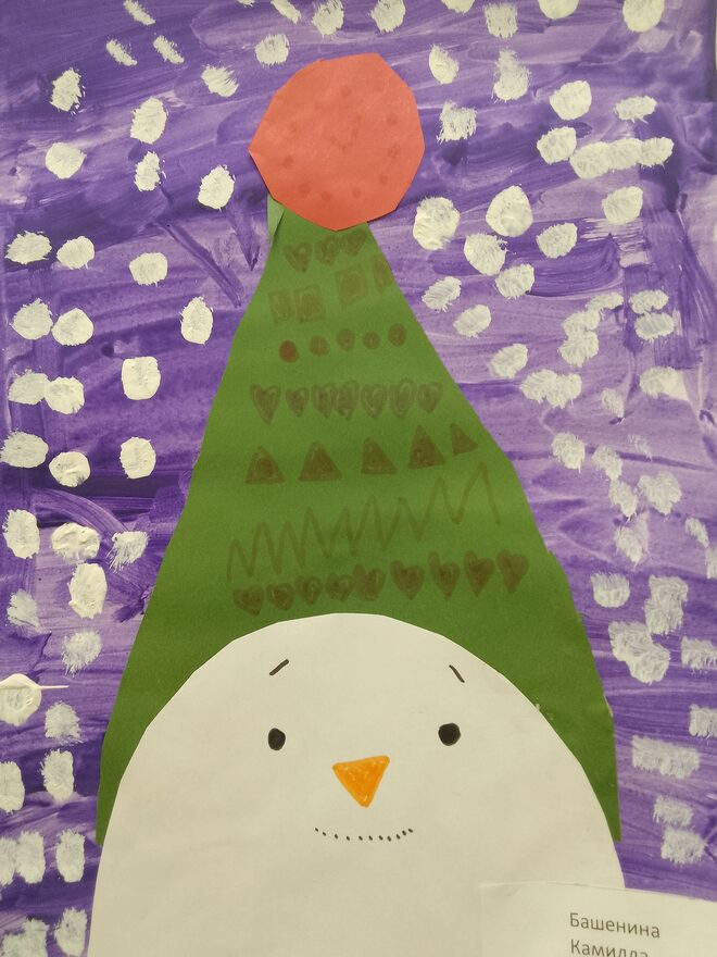 Всероссийский творческий конкурс «Фестиваль снеговиков»  - детский рисунок, поделка, творческая работа, категория дошкольники, детский сад, дистанционный конкурс, школьный конкурс