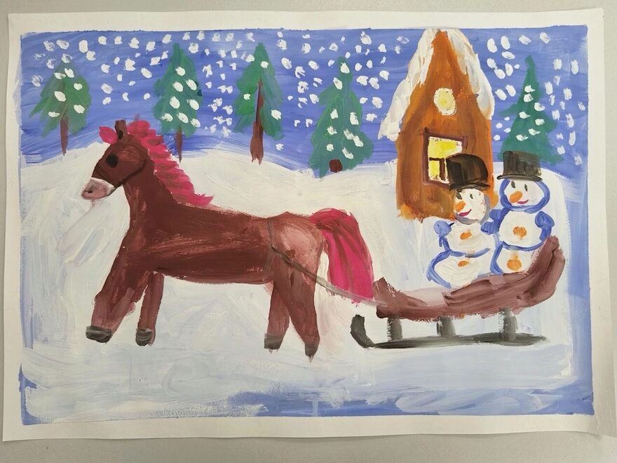 Всероссийский творческий конкурс «Символ года - 2026»  - детский рисунок, поделка, творческая работа, категория школьники, 1 класс, дистанционный конкурс, школьный конкурс