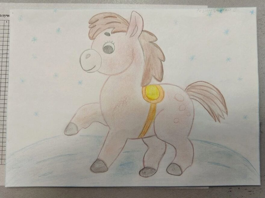 Всероссийский творческий конкурс «Символ года - 2026»  - детский рисунок, поделка, творческая работа, категория школьники, 1 класс, дистанционный конкурс, школьный конкурс