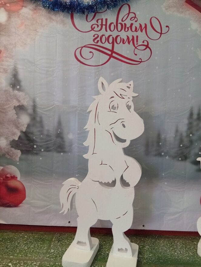 Всероссийский творческий конкурс «Символ года - 2026»  - детский рисунок, поделка, творческая работа, категория школьники, 2 класс, дистанционный конкурс, школьный конкурс