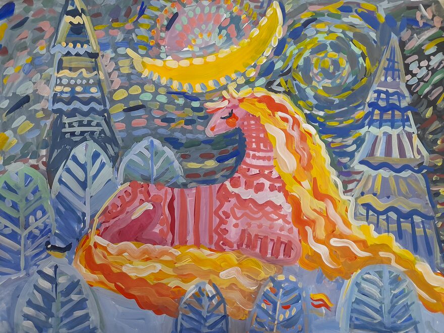 Всероссийский творческий конкурс «Символ года - 2026»  - детский рисунок, поделка, творческая работа, категория школьники, 4 класс, дистанционный конкурс, школьный конкурс