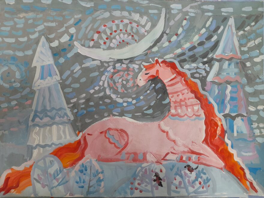 Всероссийский творческий конкурс «Символ года - 2026»  - детский рисунок, поделка, творческая работа, категория школьники, 4 класс, дистанционный конкурс, школьный конкурс