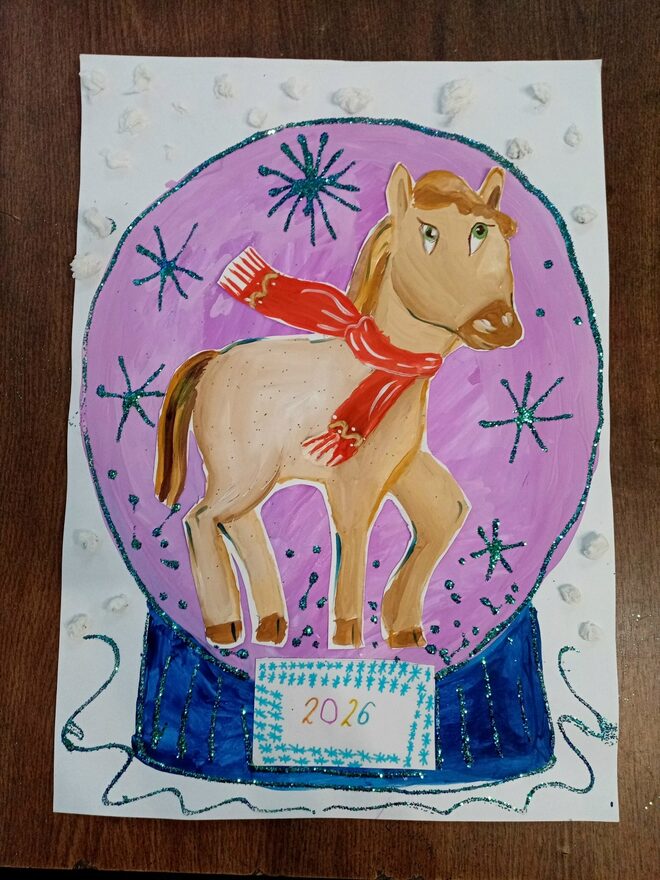 Всероссийский творческий конкурс «Символ года - 2026»  - детский рисунок, поделка, творческая работа, категория школьники, 4 класс, дистанционный конкурс, школьный конкурс